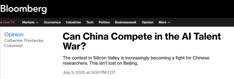 外媒:从开源到上场 中国人工智能全面加速领跑未来_fororder_图片2