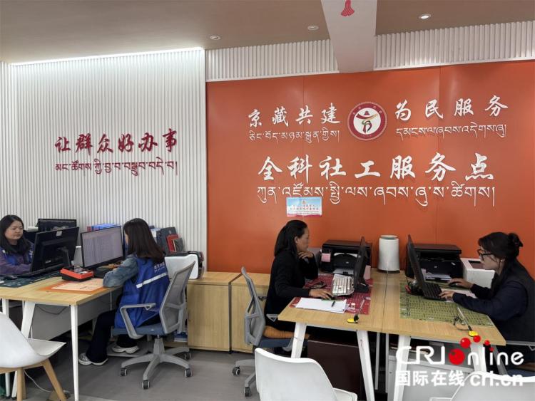 辉煌60年我们的家园丨民族团结心连心 共享美丽幸福西藏_fororder_图片3