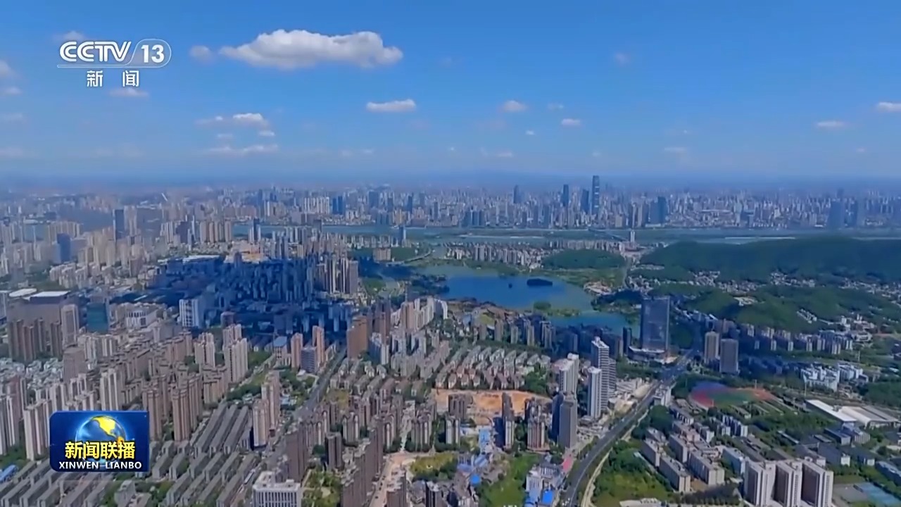 以中国式现代化全面推进中华民族伟大复兴_时政要闻_中国台湾网