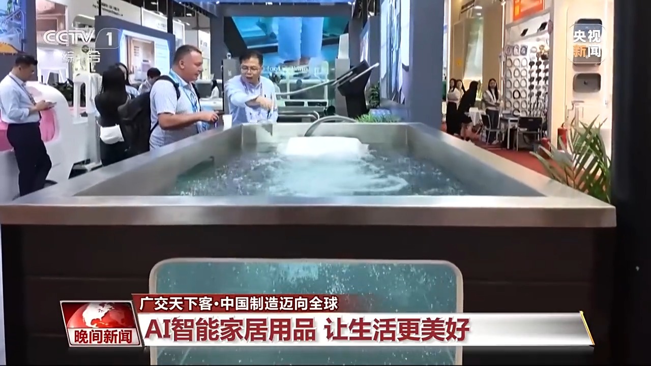 模块化+可降解广交会集成房屋“圈粉”全球客商(图3)