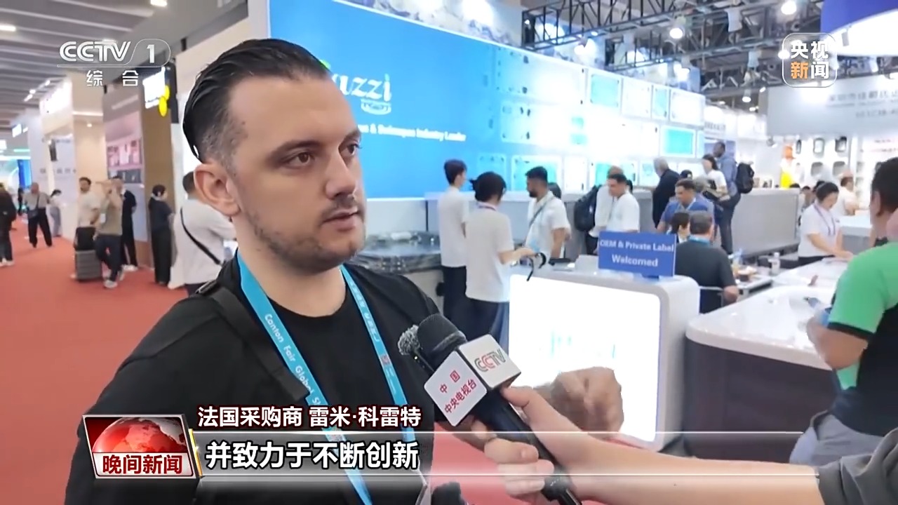 模块化+可降解广交会集成房屋“圈粉”全球客商(图4)