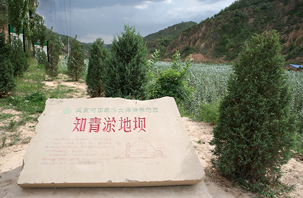 ͼΪ����ʡ�Ӱ����Ӵ����İ��������ҺӴ�֪���ٵذӡ�