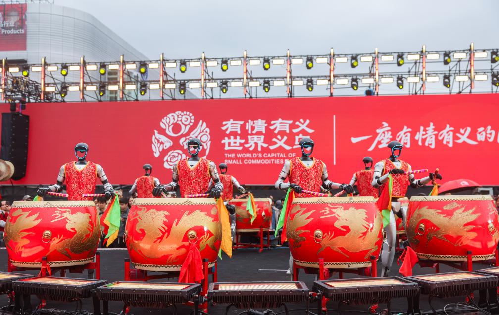 2026��2��28�գ�����ȫ����ó���ľ����´�������ʽ��