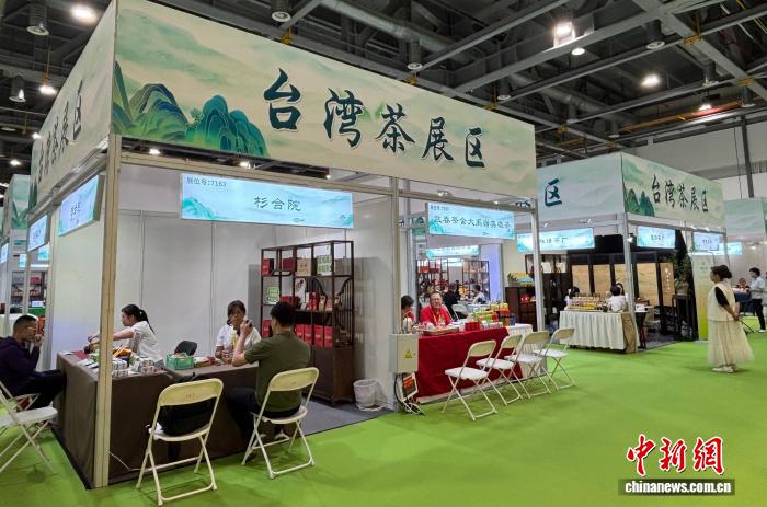 台式新茶饮“飘香”茶博会 台商竞逐年轻化赛道_时政要闻_中国台湾网