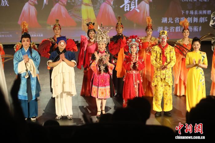 荆风楚韵跃动花莲湖北演艺团体亮相台湾少数民族丰年节