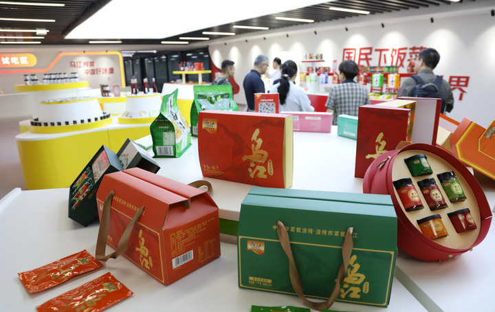 “十五五”开局之年传统产业转型焕新一线观察(图5)