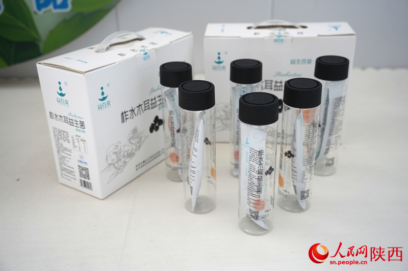 柞水木耳加工成的益生菌。人民网记者 李志强摄