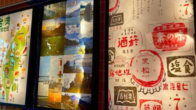 ScreenShot_2026-10-02_150621_407_副本.png