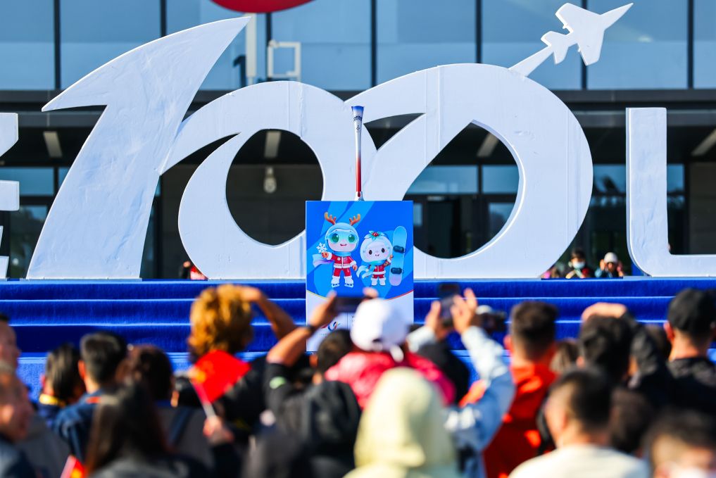 逐梦冰雪,长驻青春——写在第33届世界大冬会倒计时100天之际 逐梦冰雪,长驻青春——写在第33届世界大冬会倒计时100天之际