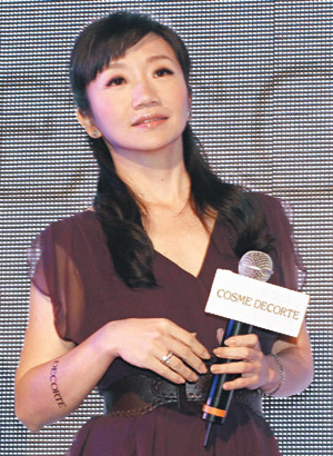 婚礼报道独厚搜狐 陶晶莹:大s回台应道歉(图)