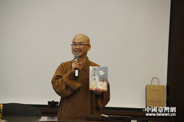 佛光山妙慧法师与大陆互联网业者谈网络与佛法