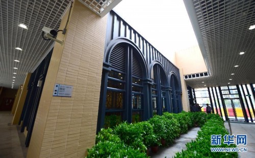 澳门大学横琴校区正式揭牌启用
