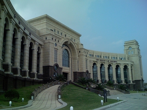 中国台湾网 新闻中心 大陆 科教 > 正文         复旦大学一直以来