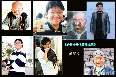 长大后换脸的童星