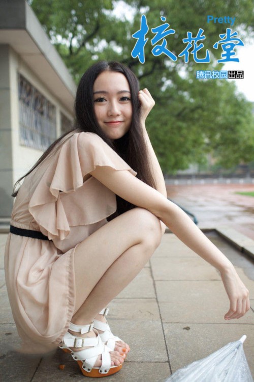 高清中传校花肖珊笑容甜美如邻家女孩儿