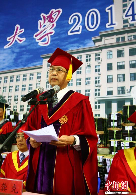 南开大学校长给2880名本科毕业生上最后一课 图_科教_中国台湾网