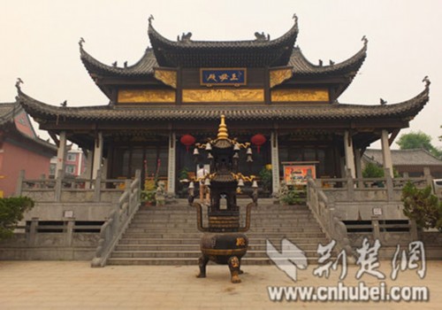 �й�����ʷ�ϵ�һλŮ����