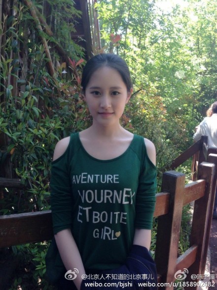 �������Դ�ѧ��Ůѧ���ḱ��ϯ˽���ع⣨��ͼ��