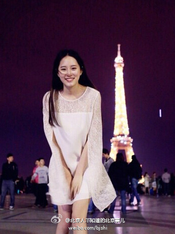 �������Դ�ѧ��Ůѧ���ḱ��ϯ˽���ع⣨��ͼ��