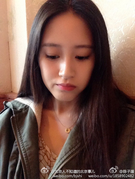 �������Դ�ѧ��Ůѧ���ḱ��ϯ˽���ع⣨��ͼ��