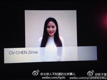 �������Դ�ѧ��Ůѧ���ḱ��ϯ˽���ع⣨��ͼ��