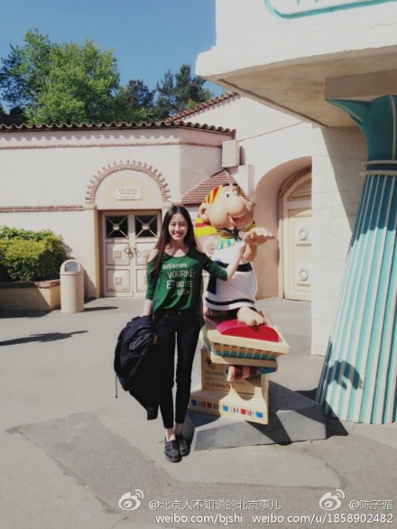 �������Դ�ѧ��Ůѧ���ḱ��ϯ˽���ع⣨��ͼ��