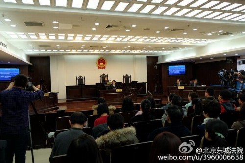 房祖名涉毒案开庭审理 房祖名被带上法庭_科教_中国台湾网