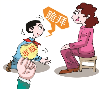 上海一学校办孝敬节 800多名学生集体跪拜父母