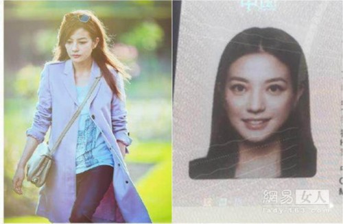 赵薇自曝证件照惊艳粉丝为啥是个大浓妆