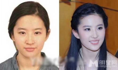 赵薇自曝证件照惊艳粉丝 为啥是个大浓妆?