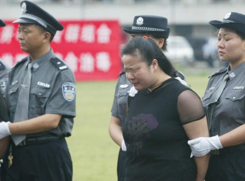 女毒贩死前最后十二小时