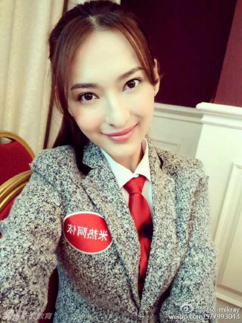 新疆大学校花米热阿依曝私照神似高圆圆组图