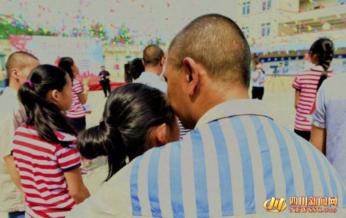 儿童节前广安服刑人员与子女团聚