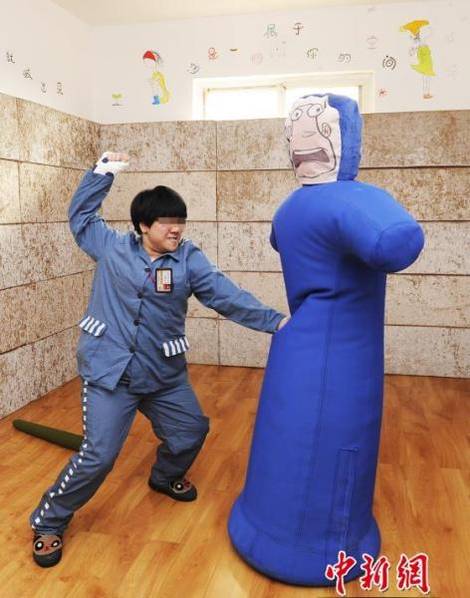 女子监狱的生活民警和服刑人员和睦相处