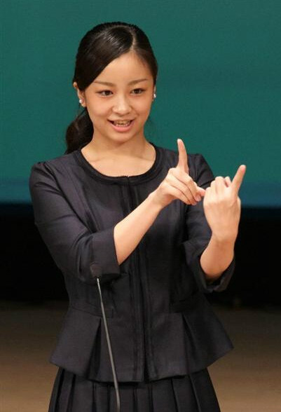 佳子迎来21岁生日被誉日本皇室最萌公主