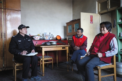 ������ɽ������9�꣺���������������