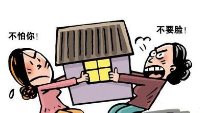 男子为争房产锤砸两名亲人被刑拘