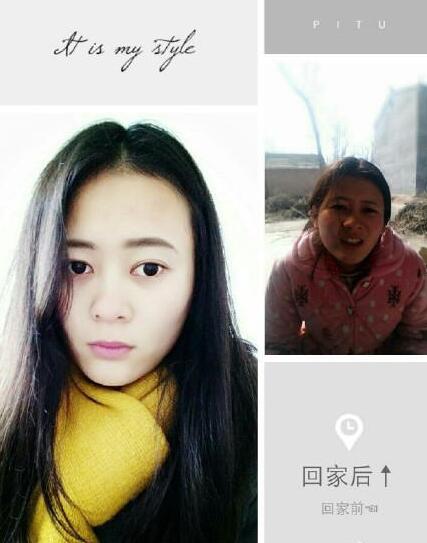 校花变大妈帅哥变大爷 春节前后对比照把人笑哭了