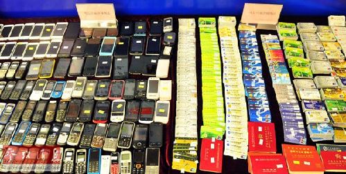 为何电信诈骗台湾嫌犯居多?外媒:因通信人才好找