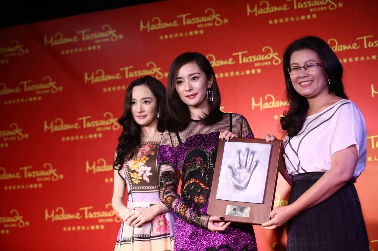 求证!杨幂凌晨公布二胎喜讯"天伦之乐"-第1张图片-平白博客