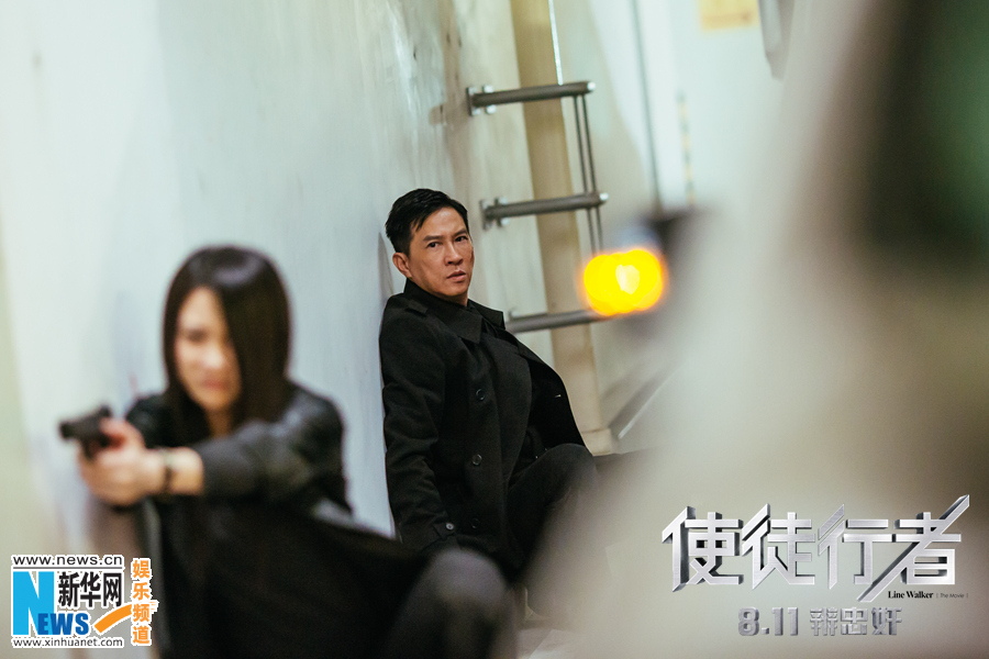 《使徒行者》 张家辉演绎"实力帅" 张慧雯变"打女"舍身护主