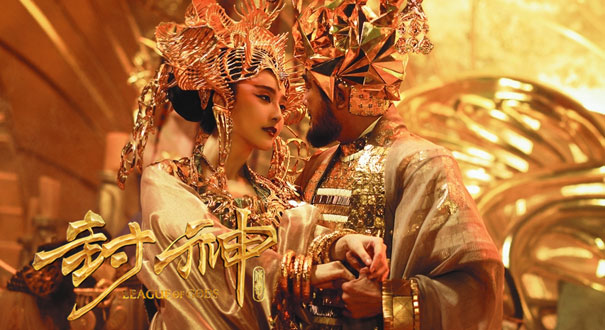 《封神传奇》曝幕后特辑 全景式特效打造超级大片