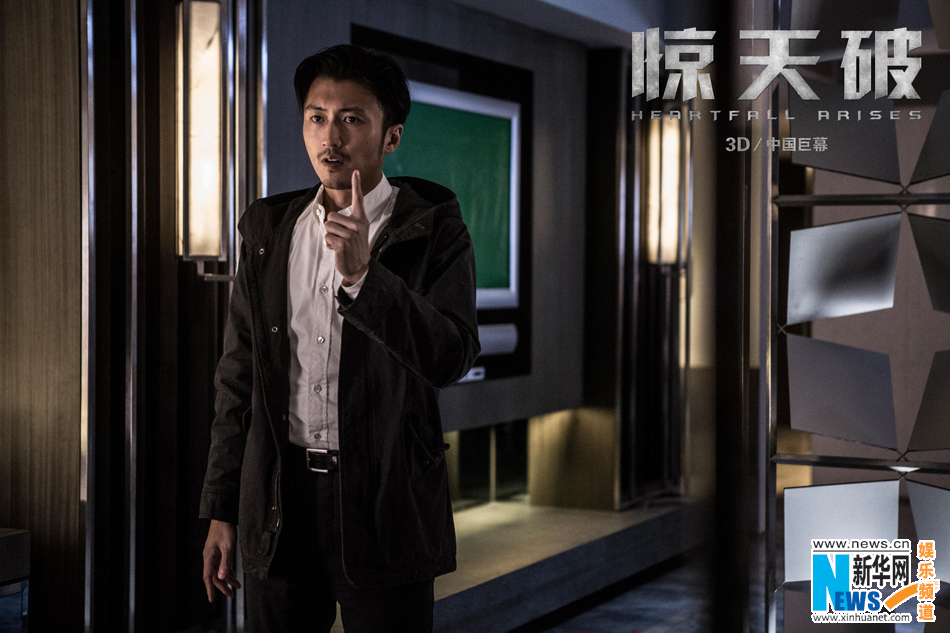 《惊天破》海报暗战升级 谢霆锋刘青云上演危城风暴