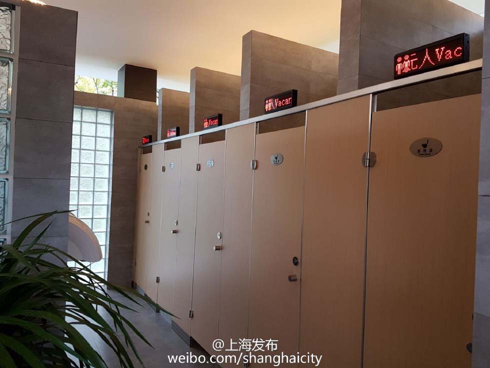 上海首座无性别厕所开始试运行 内部隔间"高大上"(组图)