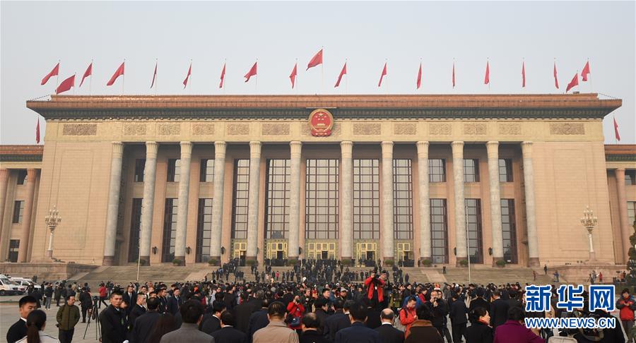 (两会·人大闭幕)(4)十二届全国人大四次会议在北京闭幕