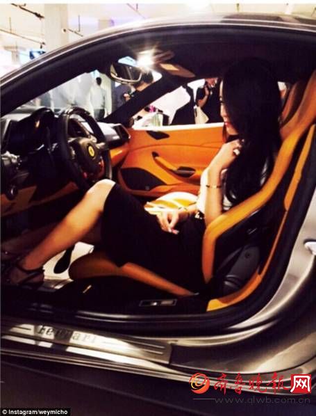 女富二代晒照炫富