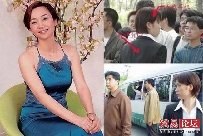 台媒:韩国总统保镖颜值爆表 被列入"青瓦台f4"