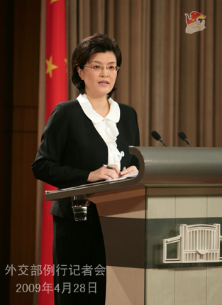 外交部发言人姜瑜就中日关系及猪流感疫情等答问