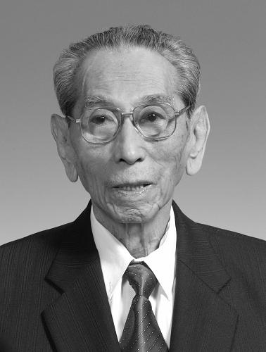 阿沛阿旺晋美同志在北京逝世享年100岁