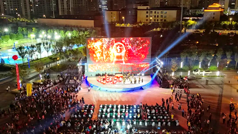 微信图片_20241001085244_副本.jpg